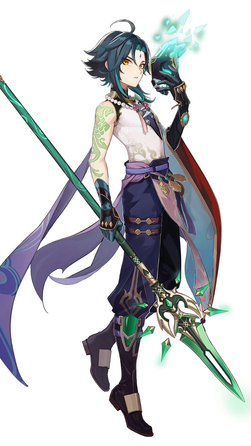 Xiao background