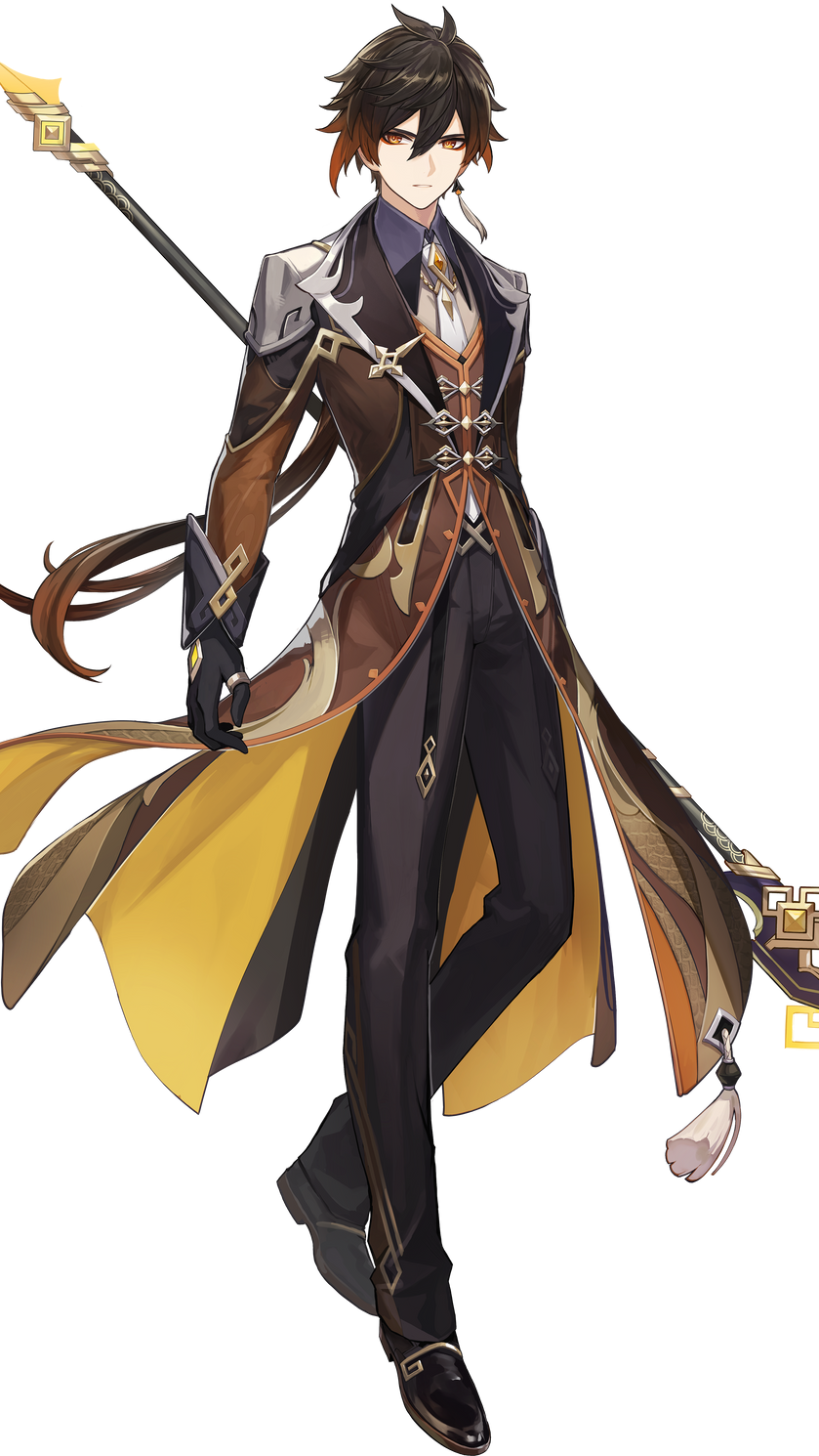 Zhongli background